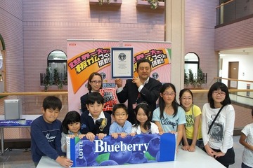 「世界一大きな板ガム」を作った!! ギネス認定 画像