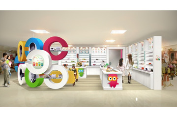“子どもメガネ専門店”が、あべのハルカスに開店 アイフィーあいがん 画像
