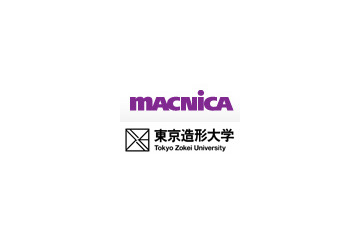 マクニカネットワークス、東京造形大学へLANセキュリティアプライアンスを提供 画像