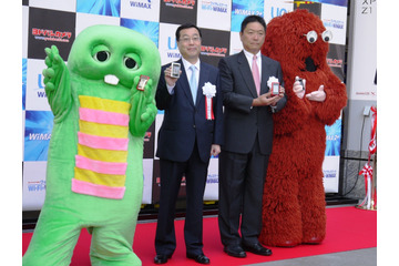 WiMAX2+サービス開始!店頭イベントにはガチャピン・ムックも登場! 画像