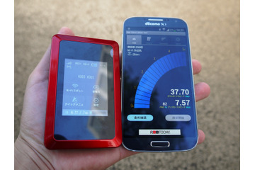 WiMAX2+サービス開始!早速Wi-Fiルーターを使ってみた 画像