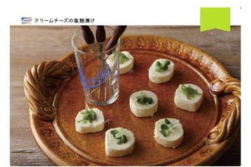 和風レシピも!…『ハッピー クリームチーズ レシピ ボックス』発売 画像