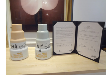 デザイン県目指す佐賀 画像