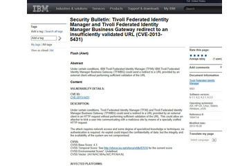 IBM Tivoli製品にオープンリダイレクトの脆弱性 画像