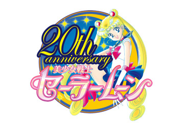 しょこたん、ももクロらが参加! 「セーラームーン」トリビュートアルバム発売決定 画像