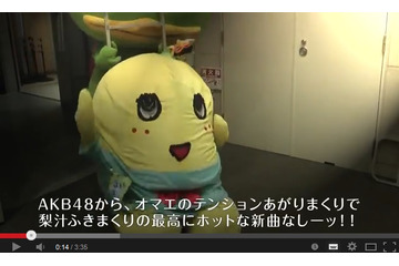 ご当地キャラたちがAKBの“恋チュン”踊ってみた! ふなっしーは床転がる 画像