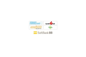 関西ブロードバンド、ソフトバンクBBのADSL回線やBBフォンと提携 画像