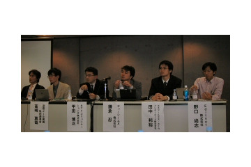 spamをなくすためにはWebサイトを閉鎖させるのが効果的？ spamサミット開催 画像