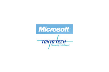 東工大と米Microsoft、高性能計算法デザインと生命科学研究を共同で実施 画像