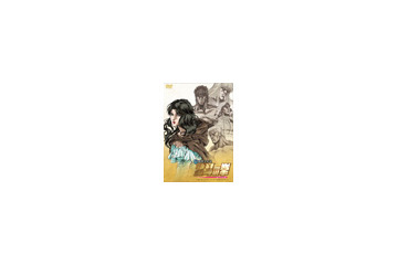 ユリアに隠された真実とは!? 「真救世主伝説・北斗の拳」第2弾 画像