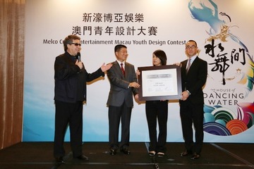 東京藝大とメルコ・クラウン、“日本文化の発展”でコラボ 画像