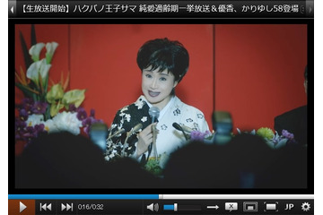 小林幸子、新作衣装で前代未聞の150頭身実現!? 「これは衣装なのか」 画像