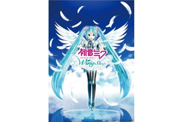 初音ミクのコンセプトショップ 羽田空港にオープン 画像