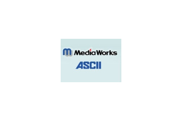 角川GHD、子会社のアスキーとメディアワークスを合併 画像