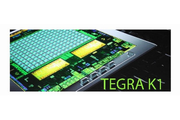 【CES 2014】NVIDIA、先進運転支援・車載向けモバイルプロセッサ「Tegra K1」を発表 画像