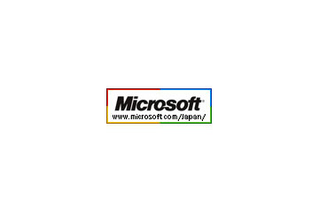 マイクロソフト、10月のセキュリティ情報は「緊急」が4件、「重要」が3件 画像