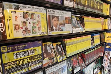 「半沢直樹」、レンタル数では“4倍返し”！　TSUTAYAで史上最高記録 画像