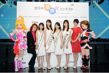 全日本美声女コンテスト優勝者 「映画プリキュアオールスターズ」出演へ 画像