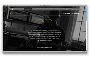 Macintosh 30周年……インタラクティブ・コンテンツで物語を見る 画像