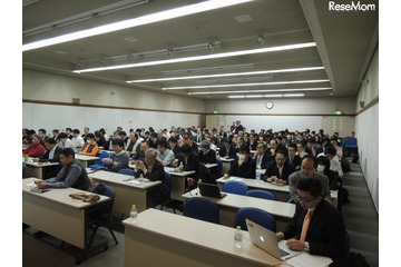 電子教科書の国際標準報告会 2月19日開催 画像