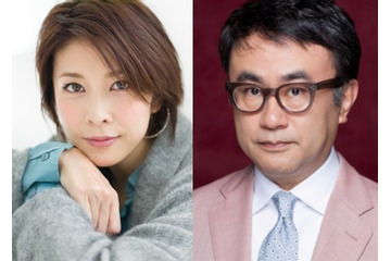 竹内結子、女優18年目で初舞台！　三谷幸喜コメディ主演決定……「正直とても怖いです」 画像