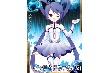 ゲームにも第二の人生があるか?　キャラ絵など素材一式を無償公開したゲーム 画像