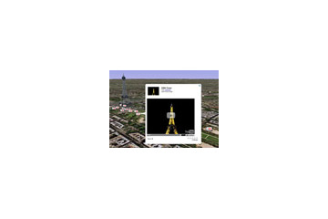 Google Earth、地域に関連したYouTube動画を再生できる新機能 画像