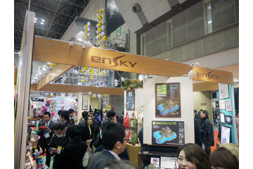 【ギフトショー Vol.1】「東京インターナショナル・ギフトショー春 2014」が開幕! 画像