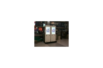 COMELとバンテン、HSDPA通信を利用した無線広告配信システムの本格展開を開始 画像
