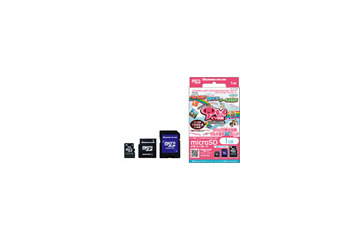 ハギワラ、アレンジメールサイト「アレメ取り放題」とコラボレーション! microSDメモリーカード 画像