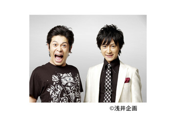 流れ星、話題の歌「ひじ祭り」で歌手デビュー! 「年末の紅白、狙っちゃいます!」 画像