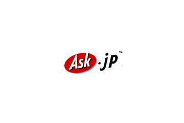 Ask.jp、過去半年間のネットの流行がわかるデータベース「AskTrend」の提供を開始 画像