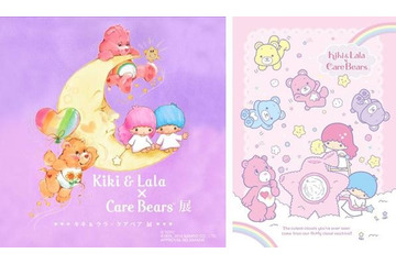 キキ&ララ×ケアベア展 4月4-21日 画像
