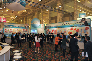 【実践ソリューションフェア 2014】ITでコストを見直し、元気を届ける! 展示ブースレポート(後編) 画像