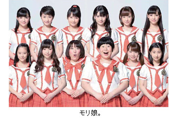 モリ娘。初ライブ決定! 黒沢かずこ気合十分……「ハロプロになぐりこみ!」 画像