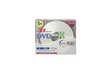 リコー、DVD-Rメディアのラインアップを拡充 画像