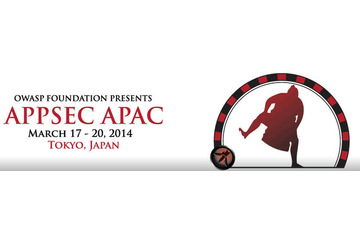 「OWASP AppSec APAC 2014」は女性、学生向けも開催 3月17-20日 画像