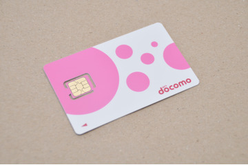 注目のMVNO SIM、選び方のポイントは?格安SIMでスマホ代を節約! 画像