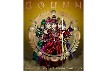 ももクロ、「GOUNN」ツアーBlu-ray/DVDのジャケ写解禁 画像