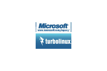 マイクロソフトとターボリナックスが協業〜WindowsとLinuxのシングルサインオンなどを実現へ 画像