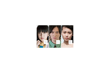 ユーミンの名曲がショートムービーに! 塚本高史ら出演 画像