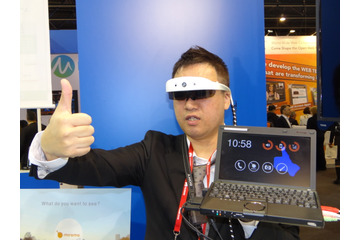 【MWC 2014 Vol.67(動画)】大阪発のウェアラブルOS「mirama」……新感覚のジェスチャー操作に関心集まる 画像
