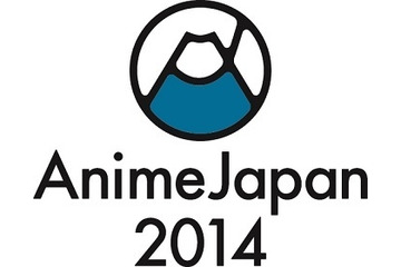AnimeJapan2014にコスプレ企画満載 アニメ公式背景や衣裳レンタルも充実 画像