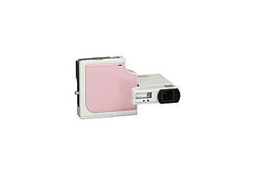 京セラ、Finecam SL400Rの台数限定ミルキーピンクモデル 画像