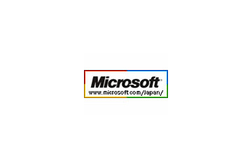 米Microsoft、2007年第3四半期の収益は137億6,000万ドル、1999年以来最高の伸び率 画像