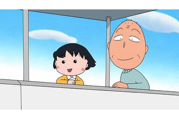 「ちびまる子ちゃん」、さくらももこ脚本のオリジナルストーリー放送 画像