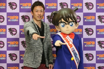 元阪神・赤星氏、劇場版『コナン』で声優デビュー！　「盗塁よりも難しかった」 画像