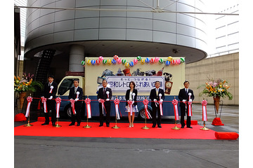 シニア層のブロードバンド利用拡大を目指す……NTT東日本キャラバンイベント 画像