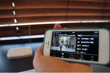 iPhone＆iPadでTVが楽しめる……ポケットフルセグを使ってみた！ 画像