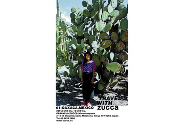 ズッカが“旅”開始。小浪次郎の写真&メキシコ土産販売 画像